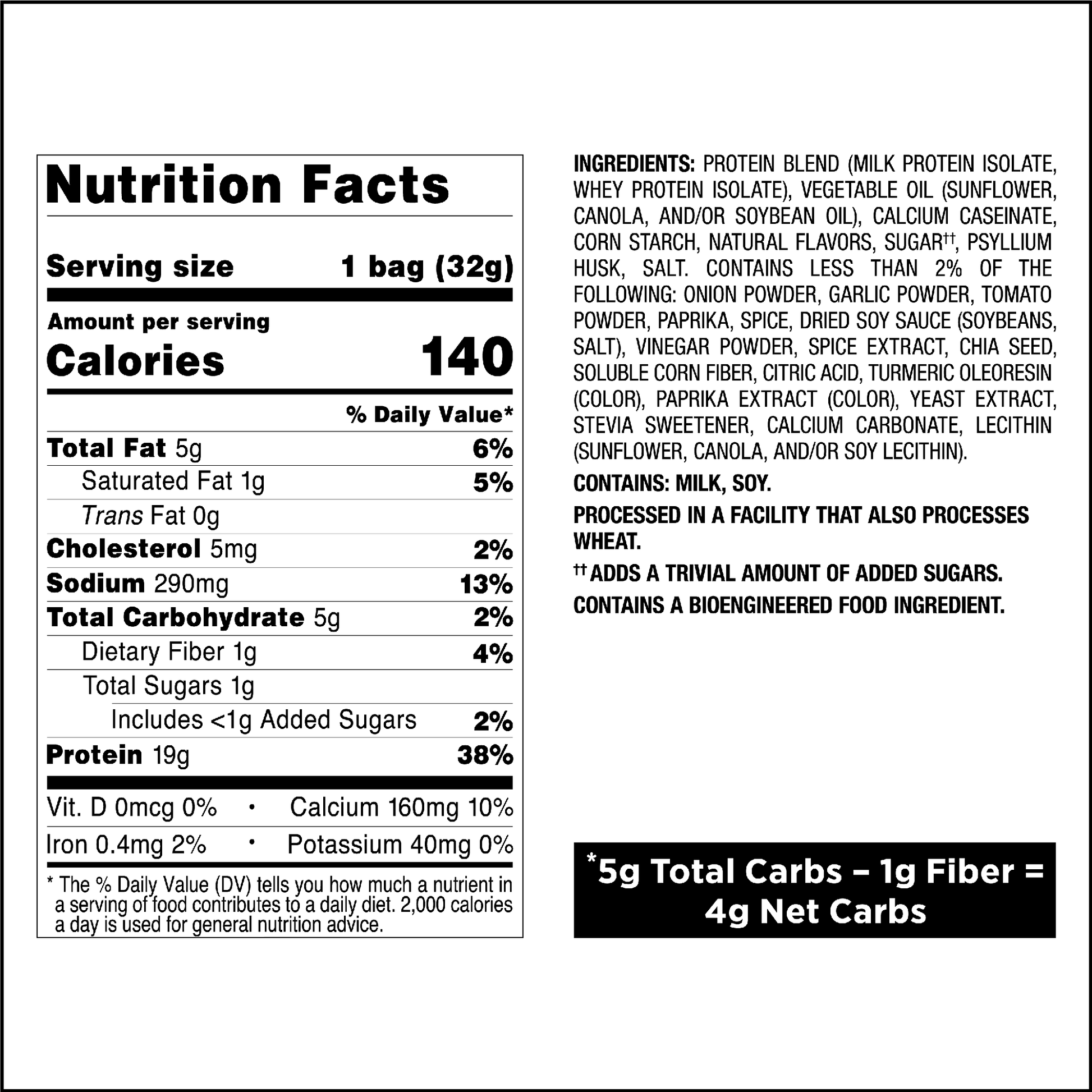 spicy-sweet-chili-tortilla-style-protein-chips-s9 qst-011070_spicy-sweet-chili-tortilla-style-protein-chips_8.png