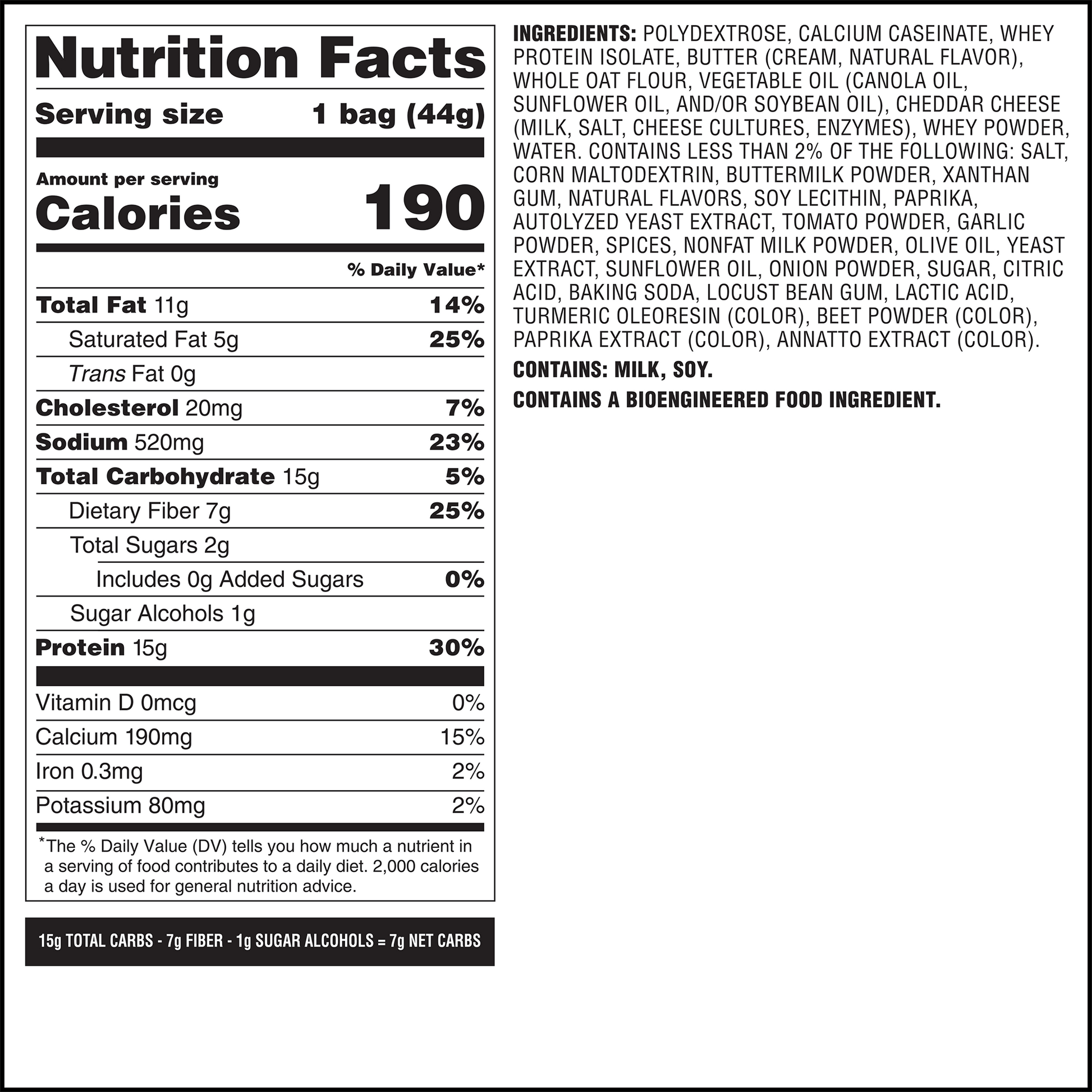spicy-cheddar-cheese-crackers-n8 qst-014002-spicy-cheddar-cheese-crackers_7.png