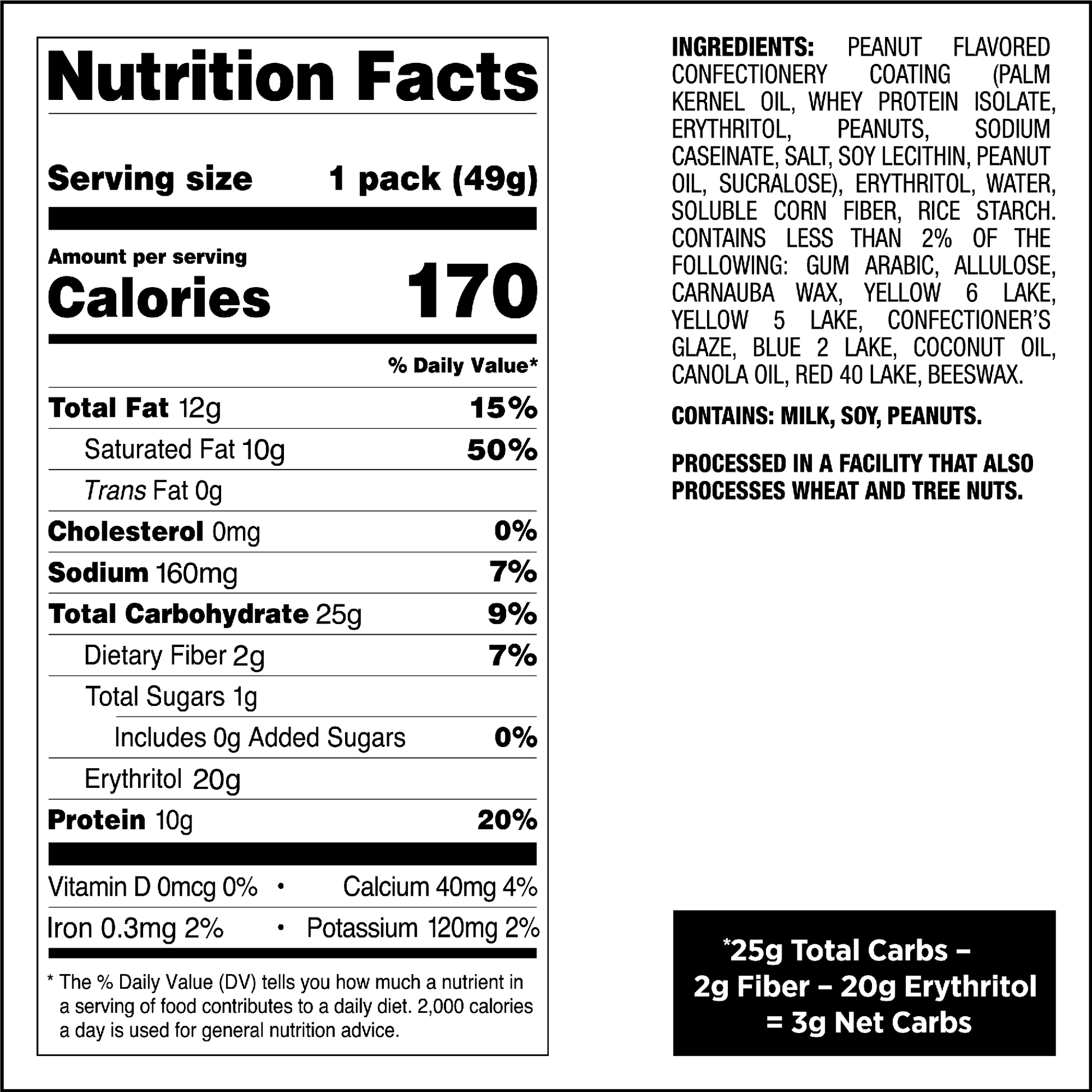 peanut-butter-coated-candies-a1 qst-015276-peanut-butter-coated-candies_4.png