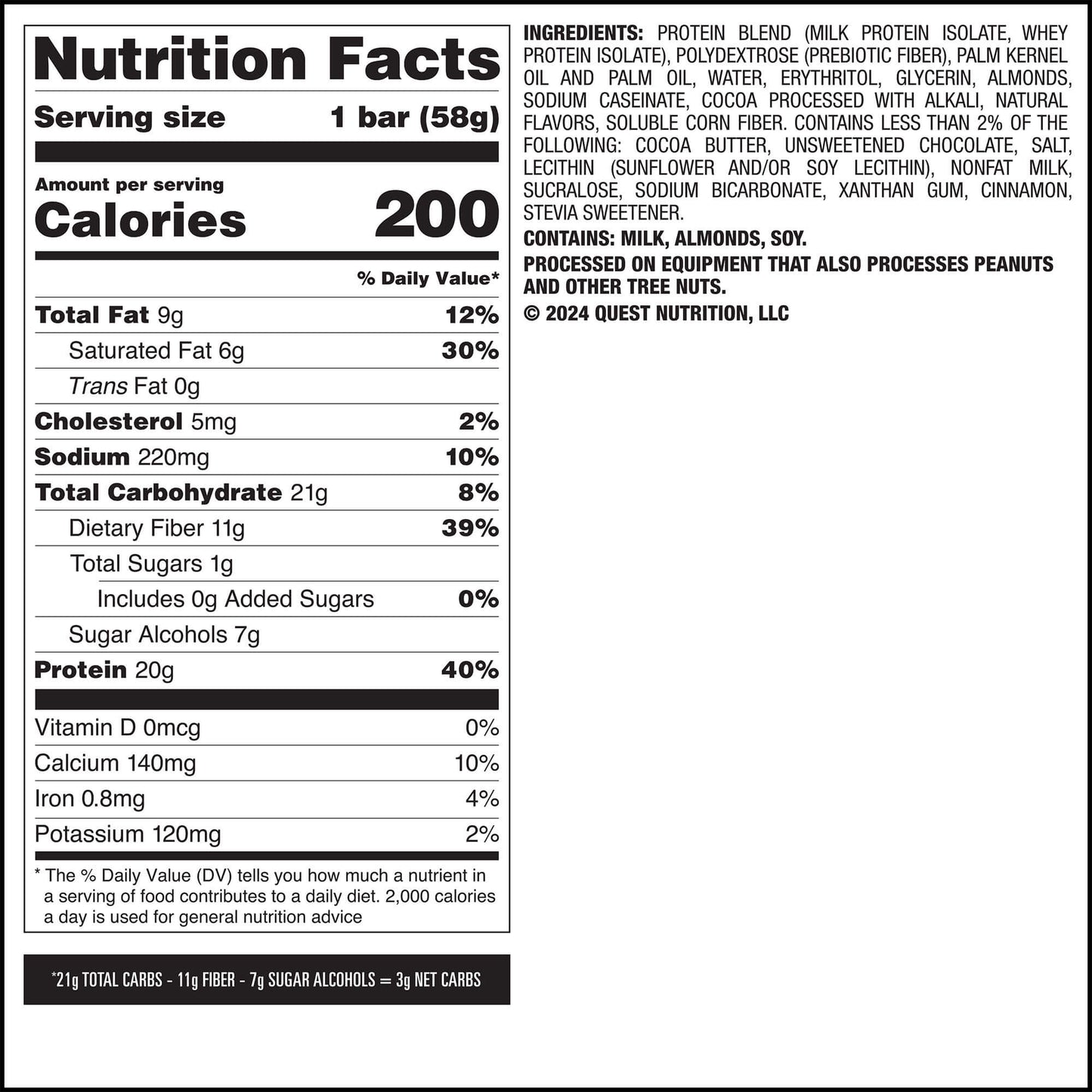 cookie-commotion-overload-bar-g5 qst-015856-cookie-commotion-overload-bar_6.jpg