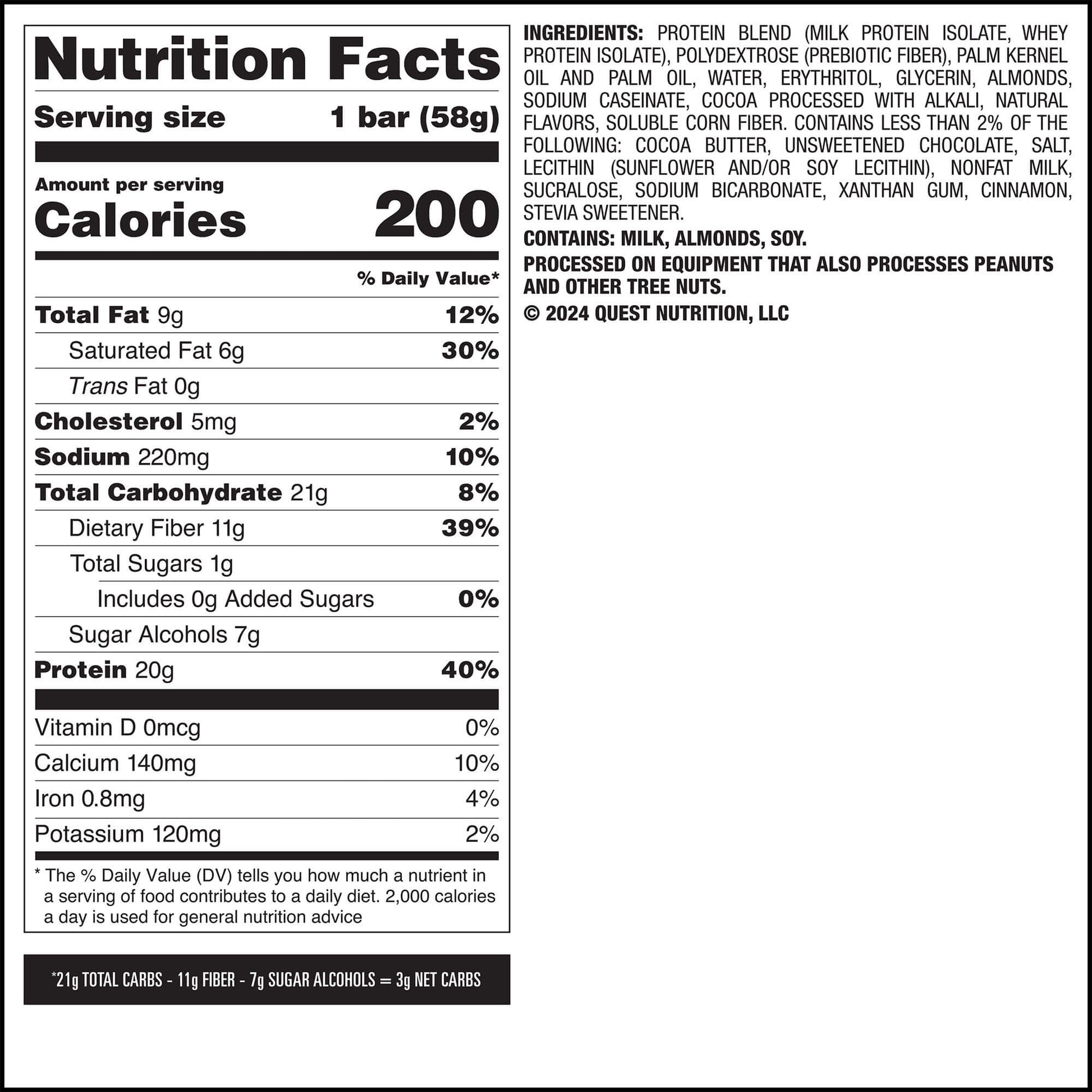 cookie-commotion-overload-bar-g5 qst-015856-cookie-commotion-overload-bar_6.jpg