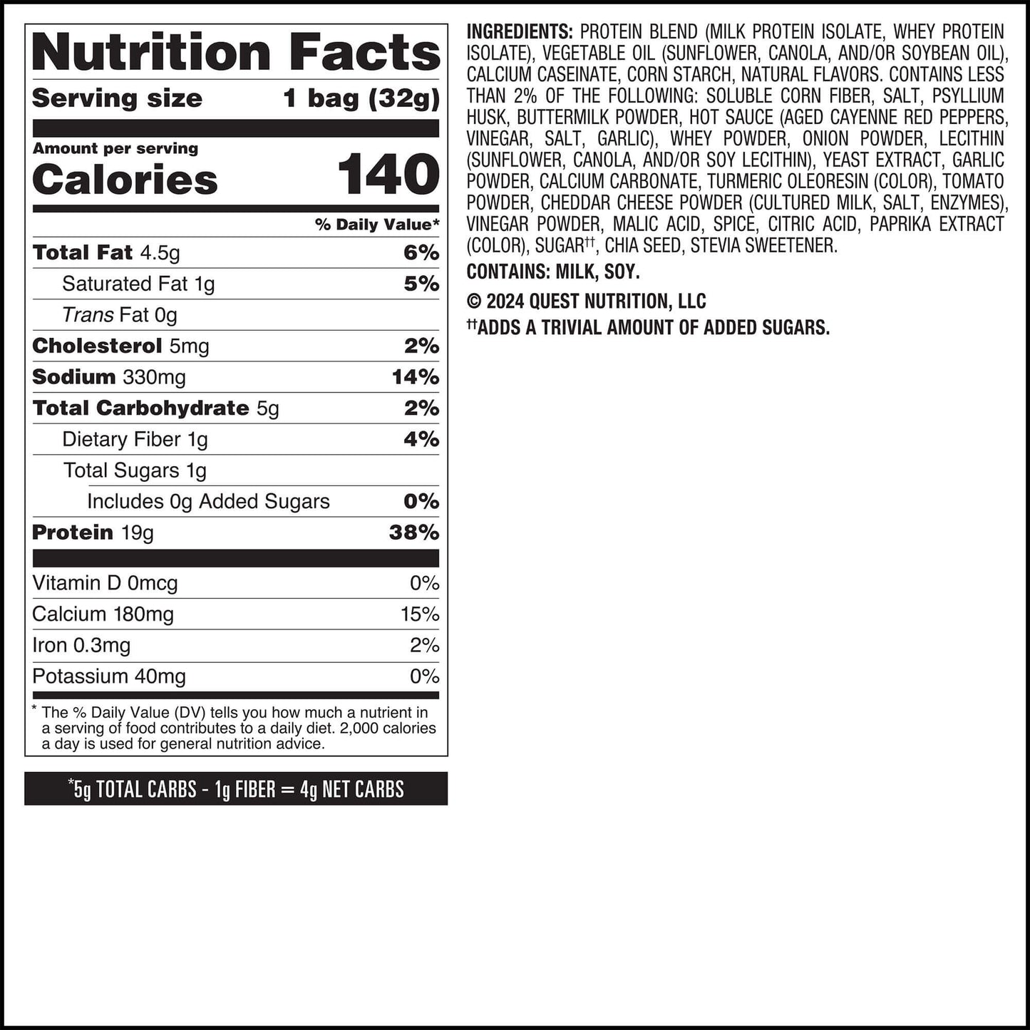 buffalo-ranch-protein-chips-n0 qst-016174-buffalo-ranch-protein-chips_6.jpg